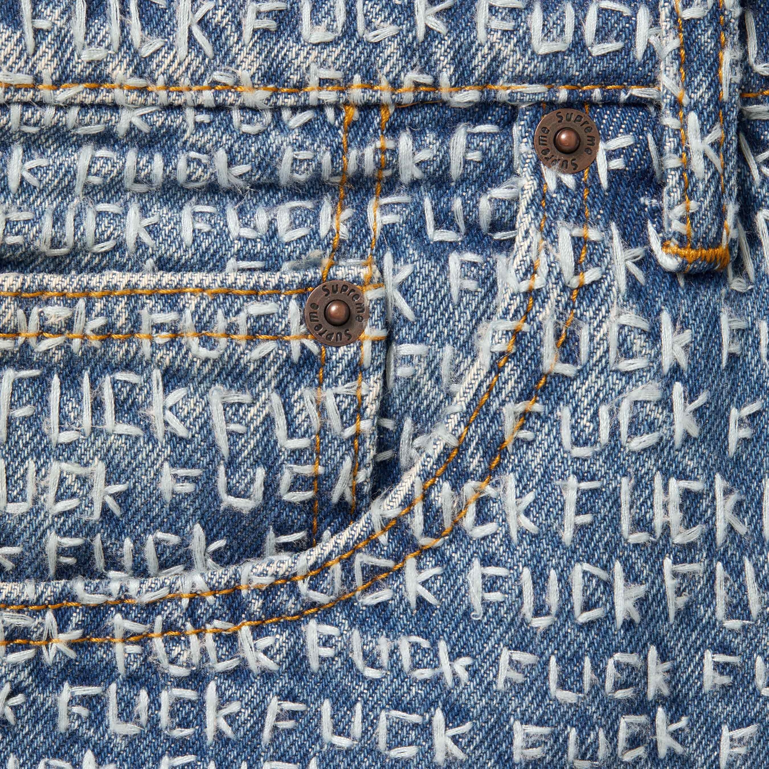 Fuck Stitch Loose Fit Jean view 9
